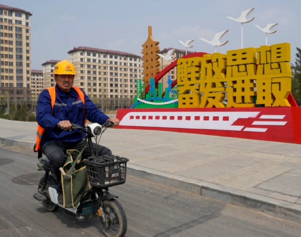 聿文视界：习近平的雄安“千年大计”会成“烂尾工程”吗？