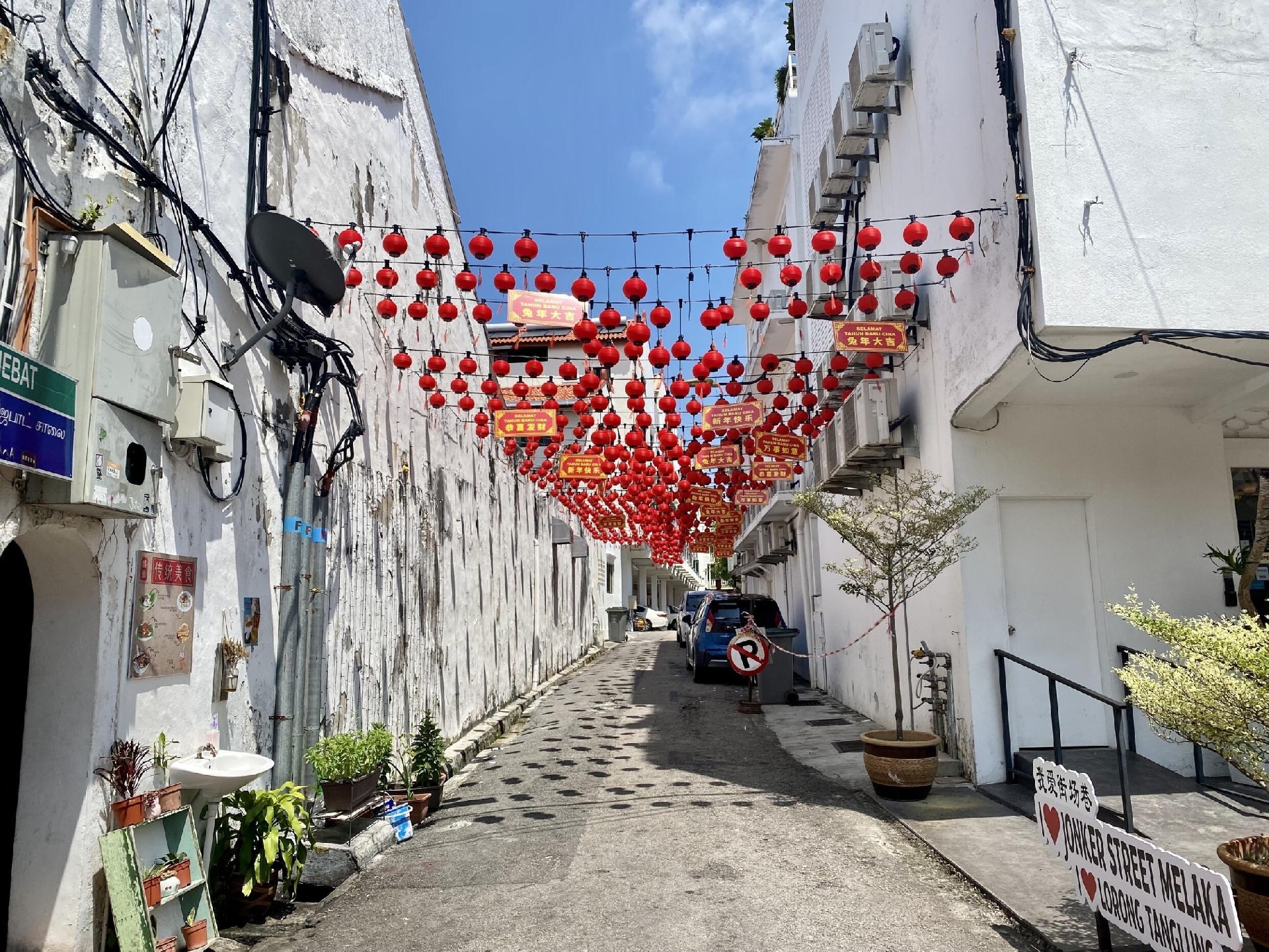 位于马六甲历史中心的琼克街（Jonker Street）