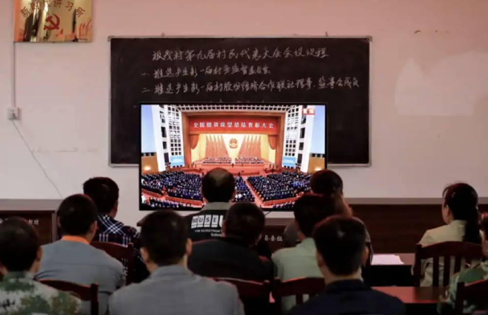 中国进入全面小康?习近平宣告近亿农村人口脱贫