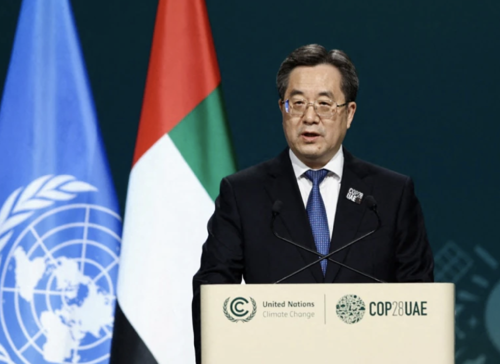 COP28落幕，中国表态支持减排 却为何拒签三大气候协议?