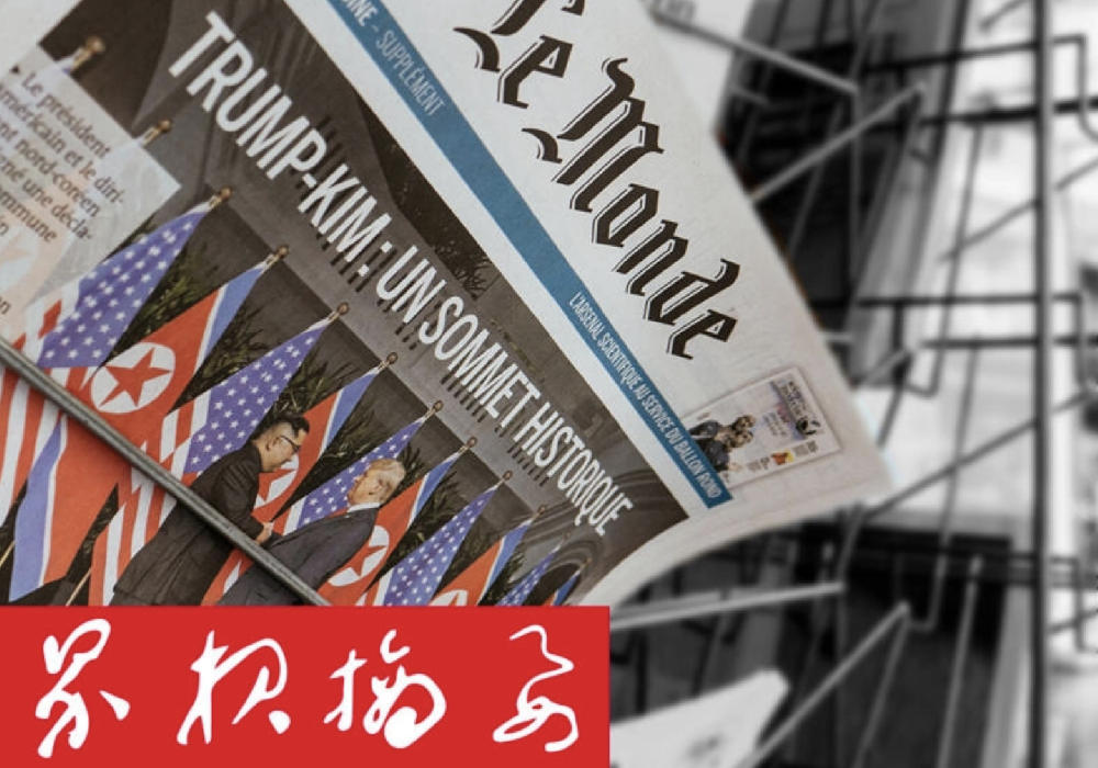 中南海弥漫恐慌气氛，2万亿能保证救市成功？