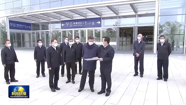 评论 | 陈破空：从习近平雄安讲话，透视他不正常的思维