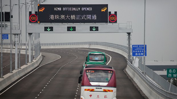 港珠澳大桥开通 车流量难达标回本无期