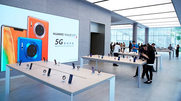 彭博社揭露华为手机芯片秘密